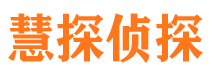 扶余外遇调查取证